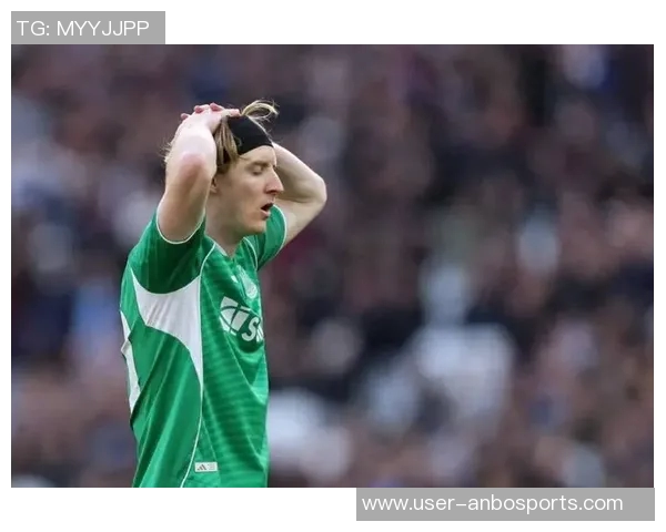 英超本赛季进球表现不佳马特塔B费戈登等球员低于预期