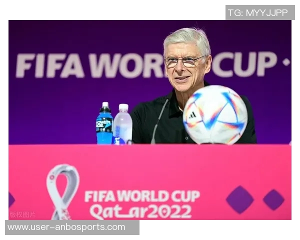 温格执教阿森纳首秀22周年回顾辉煌成就与17冠传奇历程