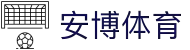 安博体育 - 安博体育官网入口与APP下载 | 综合体育娱乐平台